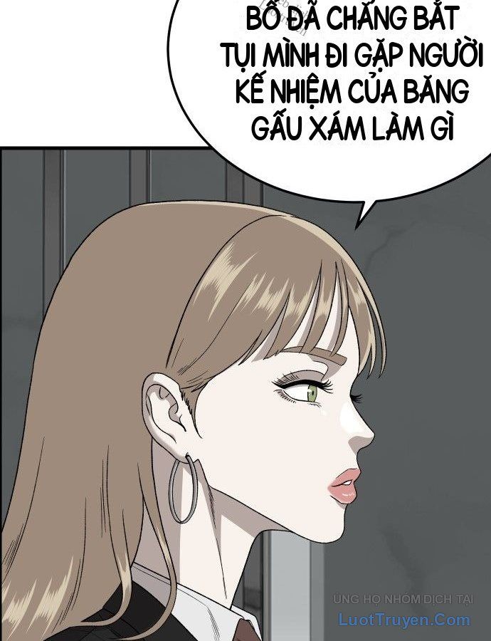 Chương 305