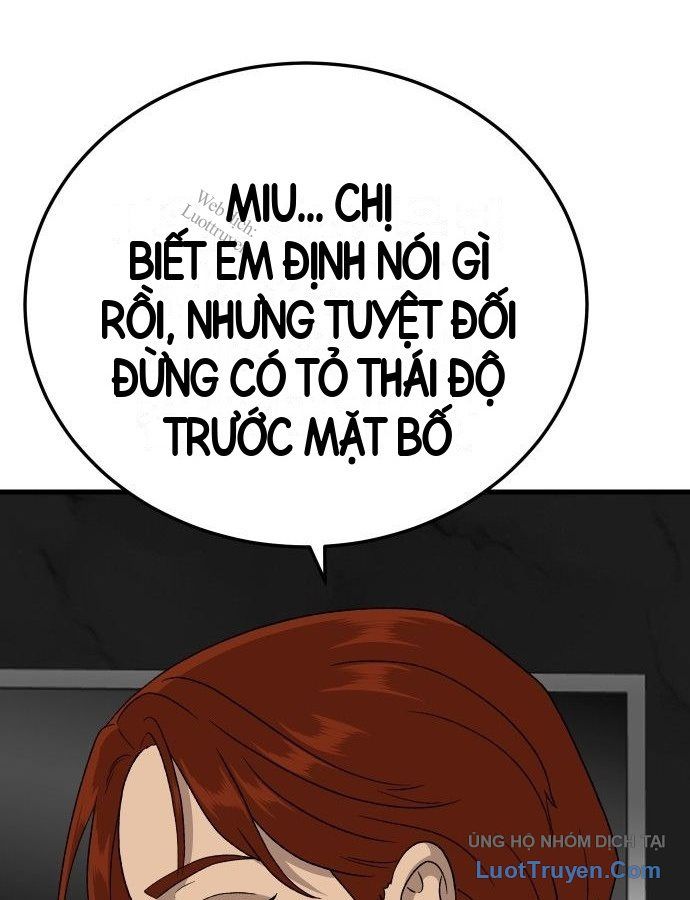 Chương 305