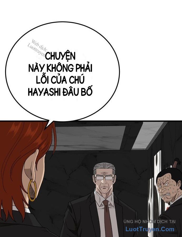 Chương 305