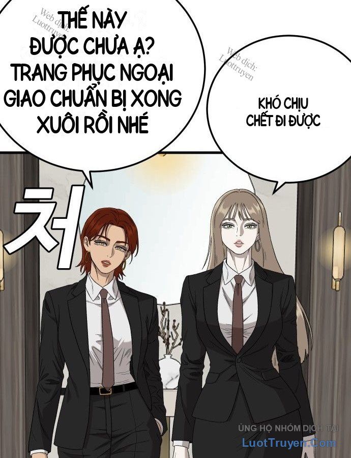 Chương 305