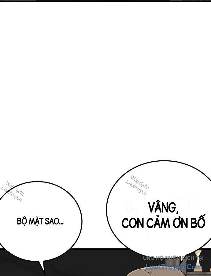Chương 305