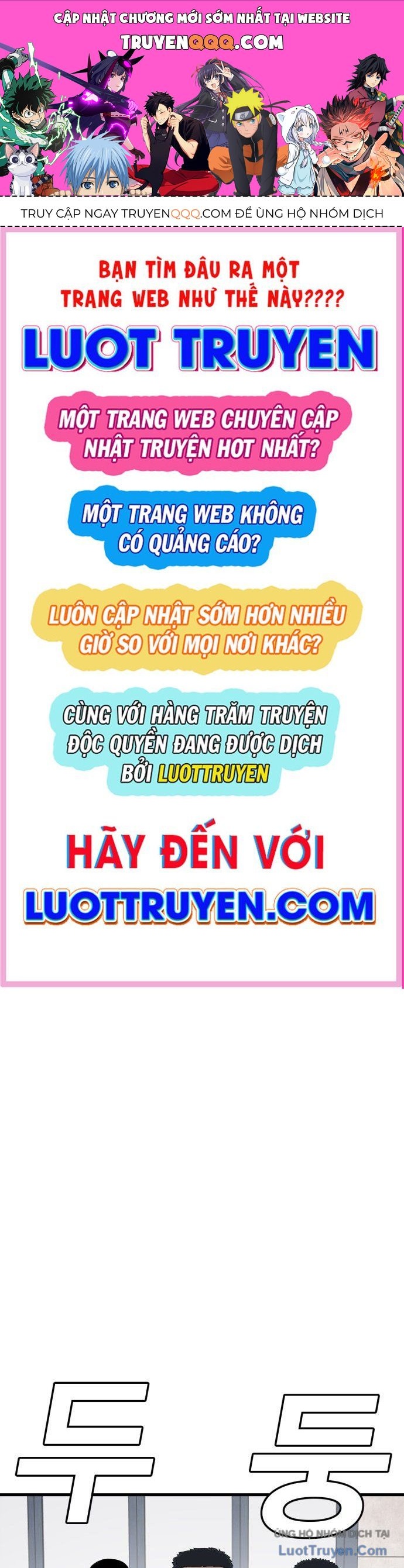 Chương 306