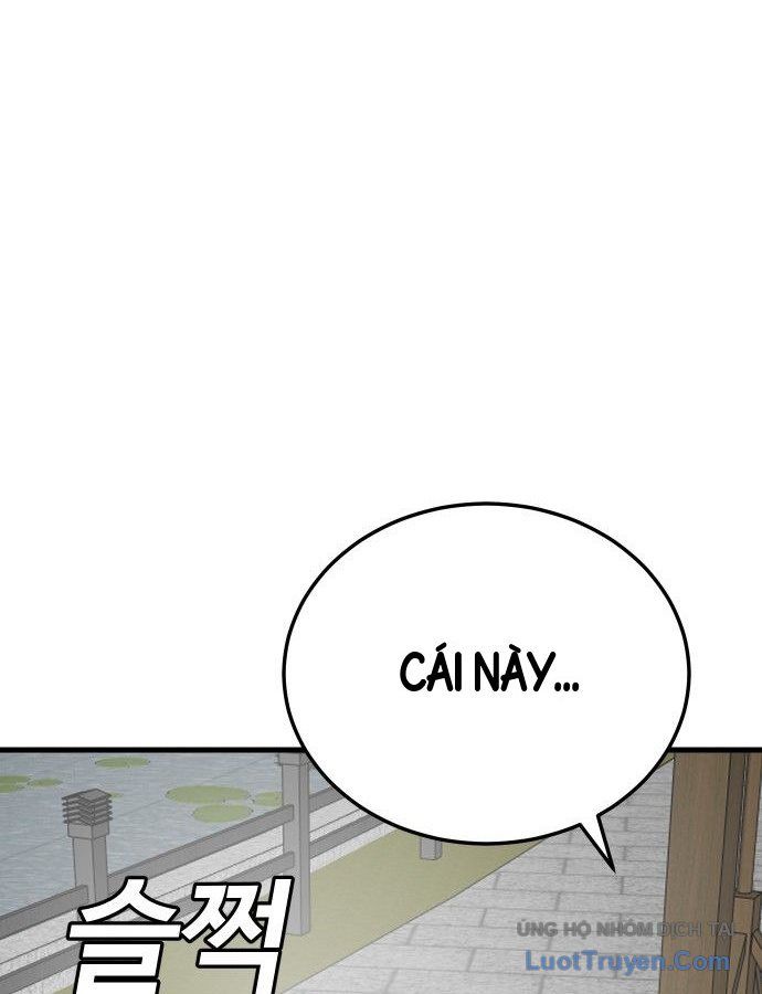 Chương 306