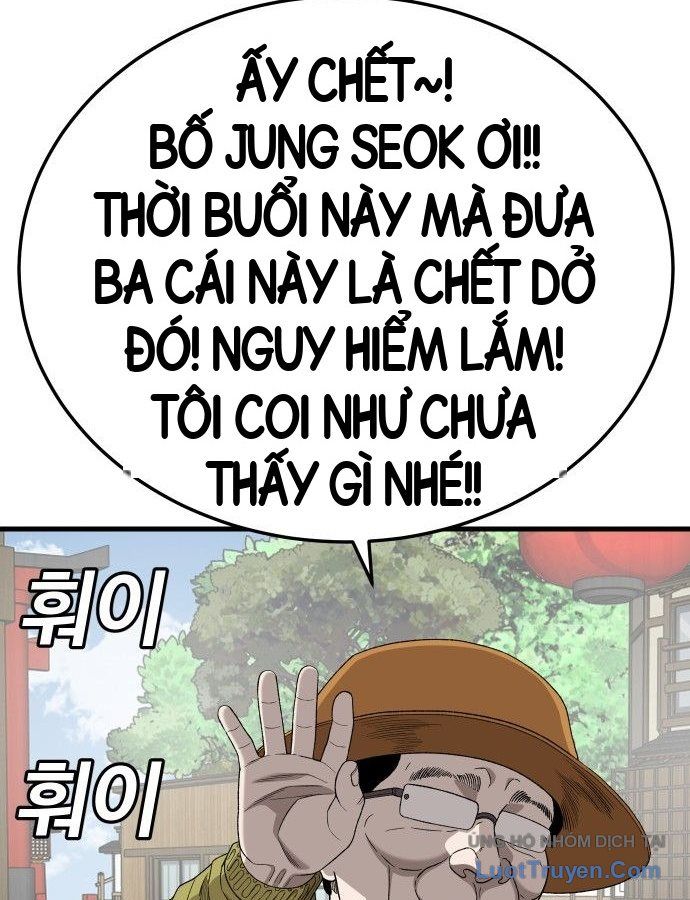 Chương 306