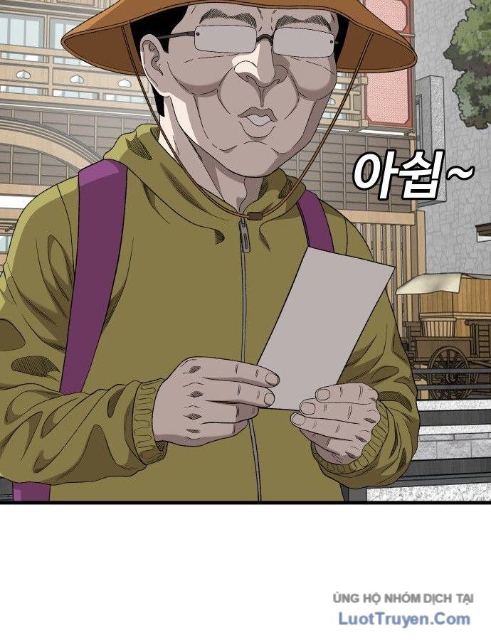 Chương 306