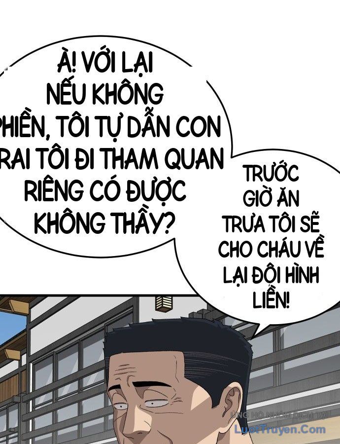 Chương 306