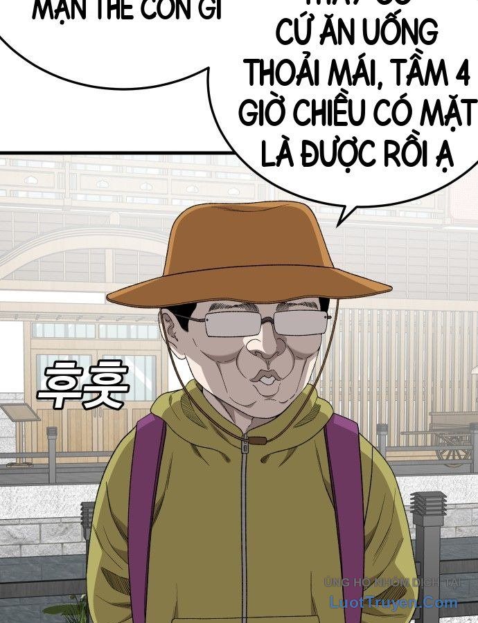 Chương 306