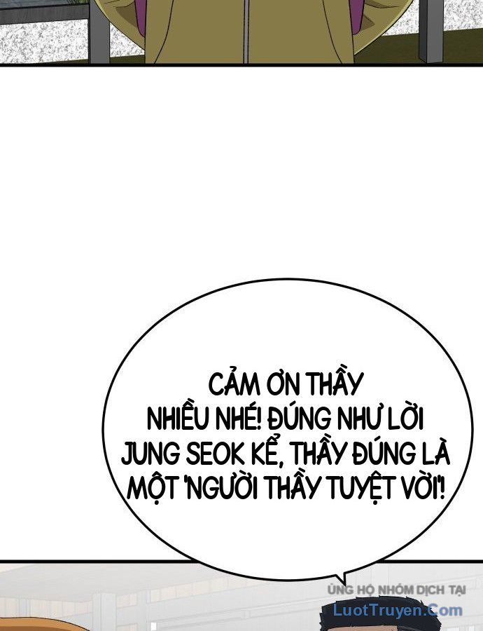 Chương 306