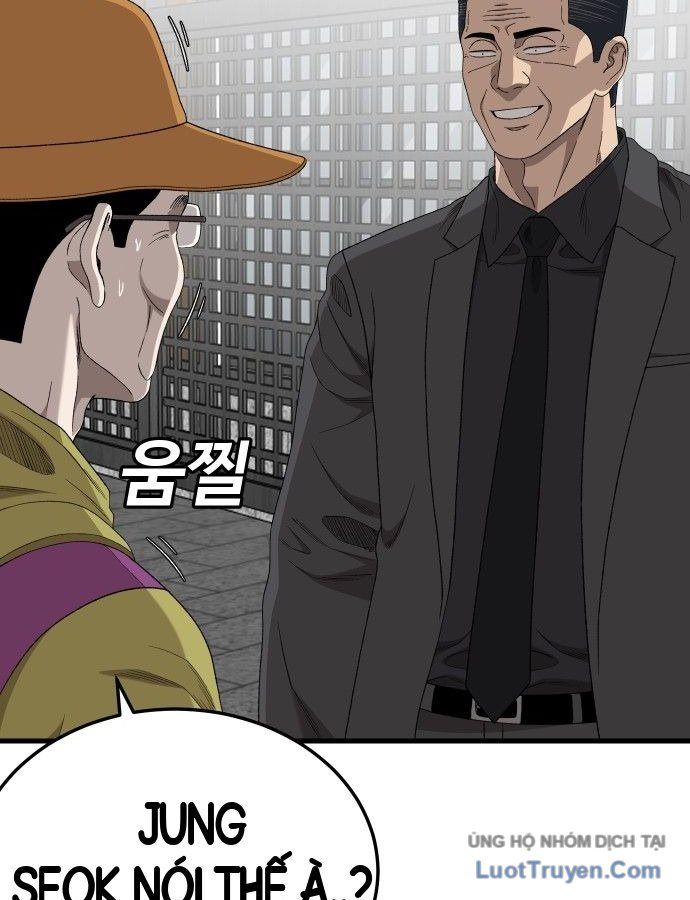 Chương 306