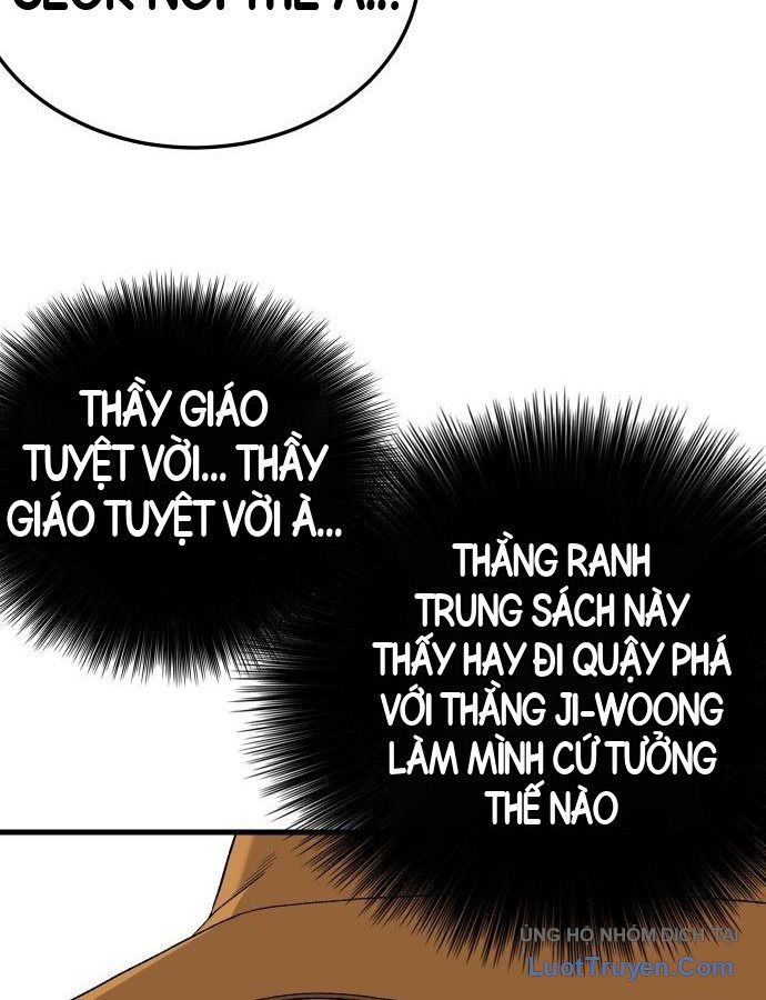 Chương 306