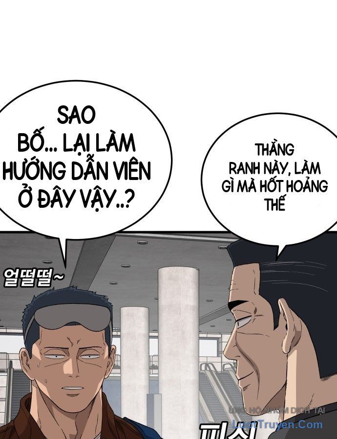 Chương 306