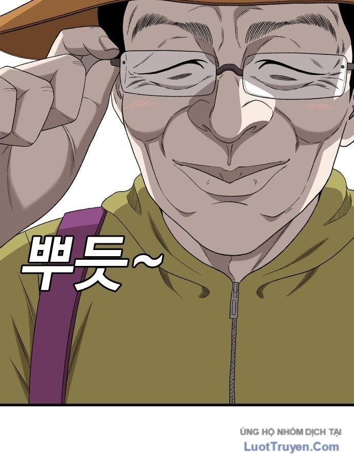 Chương 306