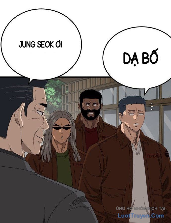 Chương 306