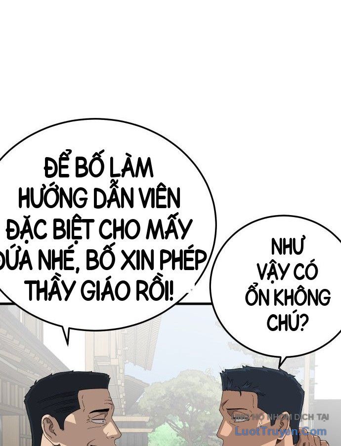 Chương 306