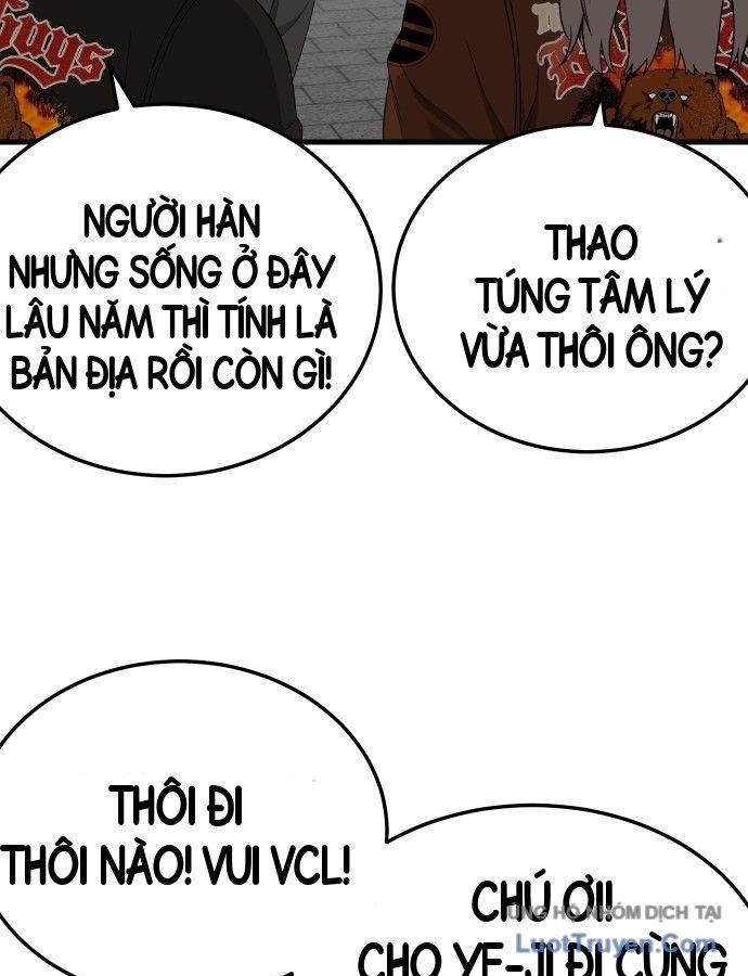 Chương 306