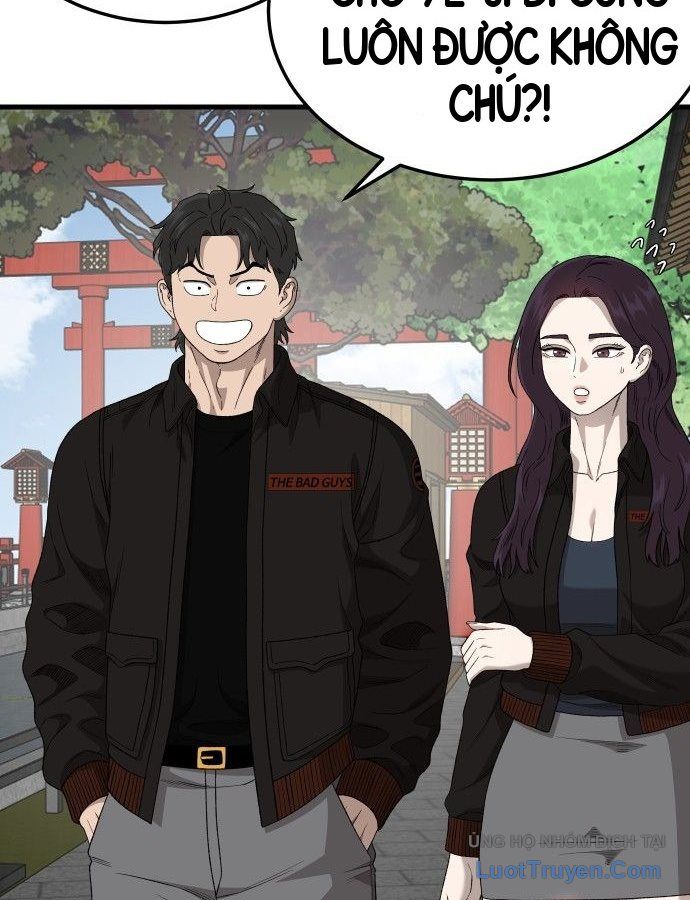 Chương 306