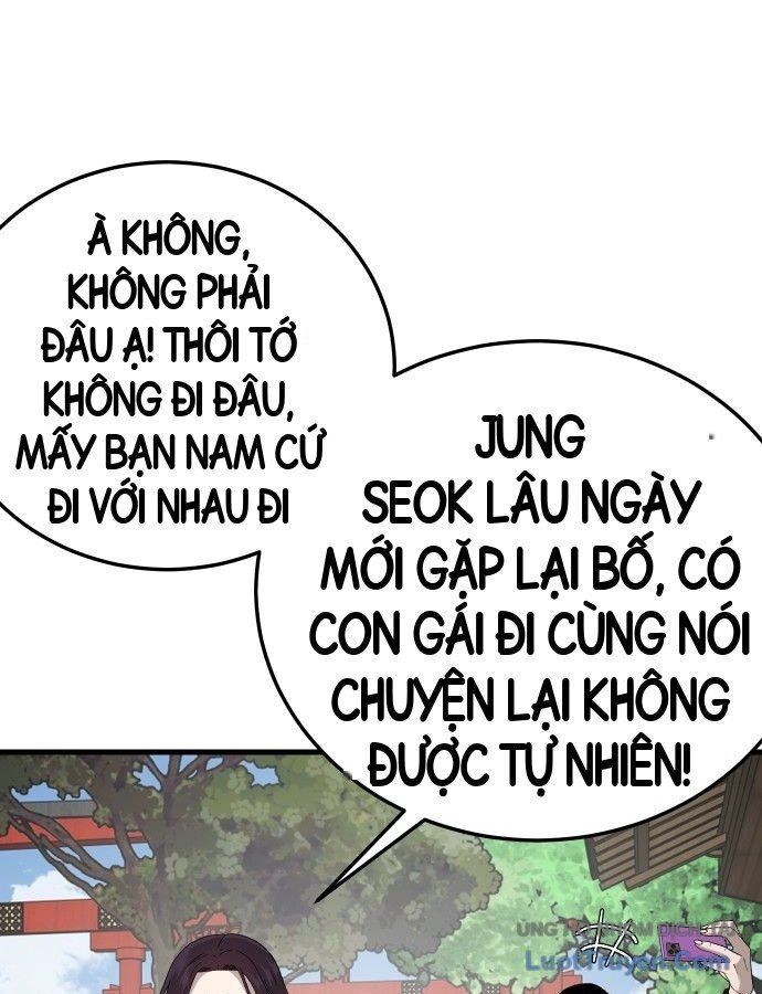 Chương 306