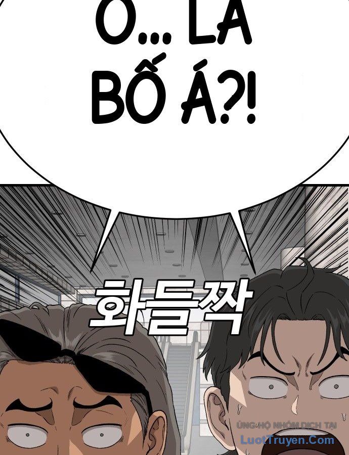 Chương 306