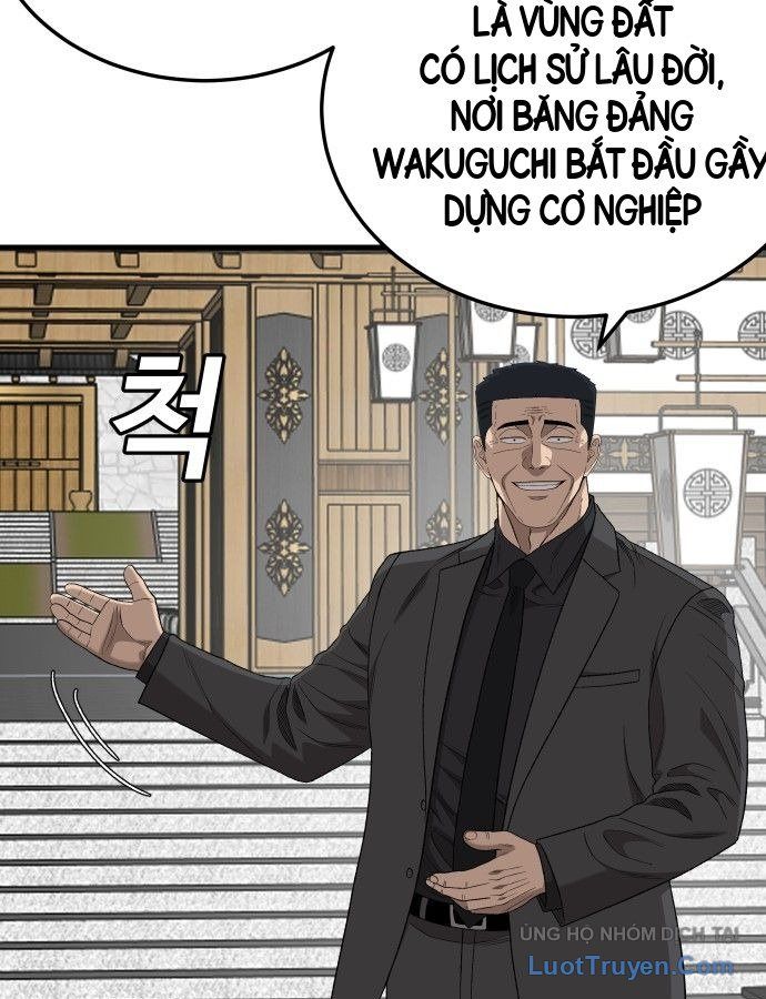 Chương 306