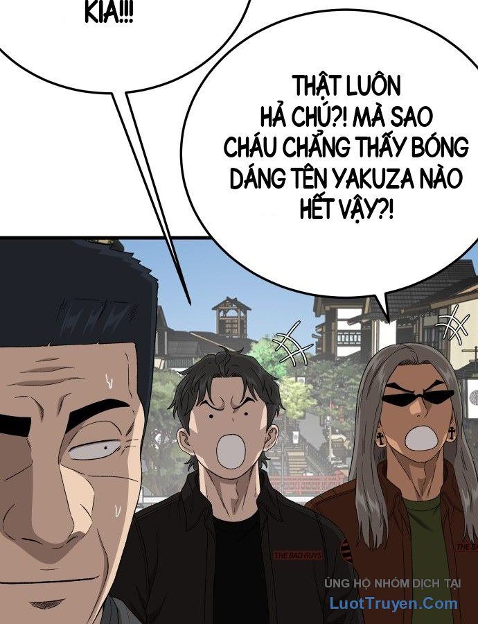 Chương 306