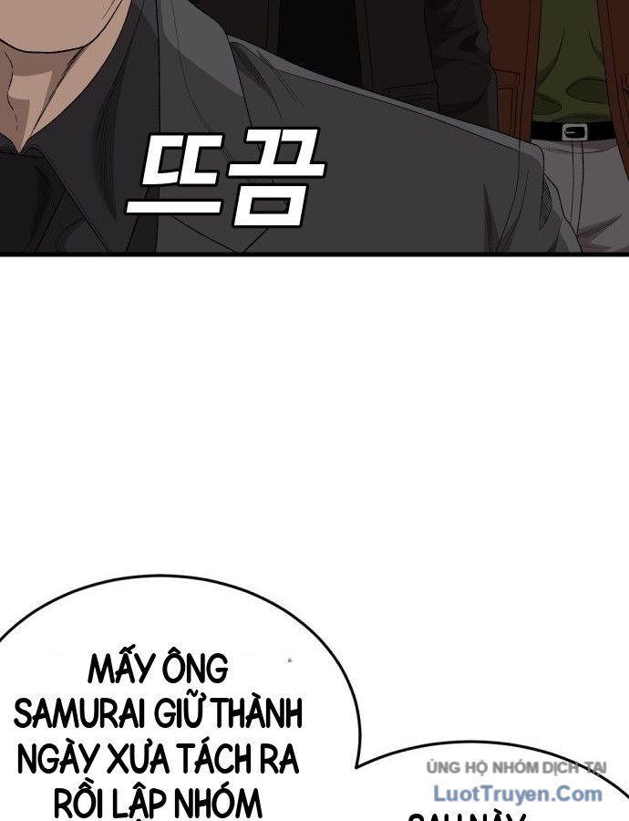Chương 306