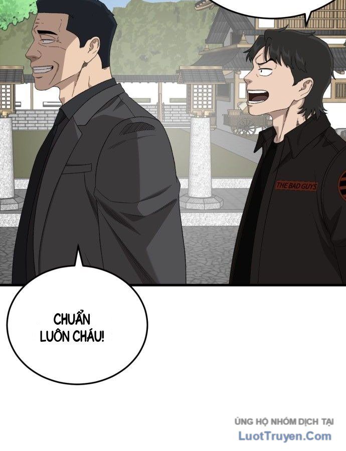 Chương 306