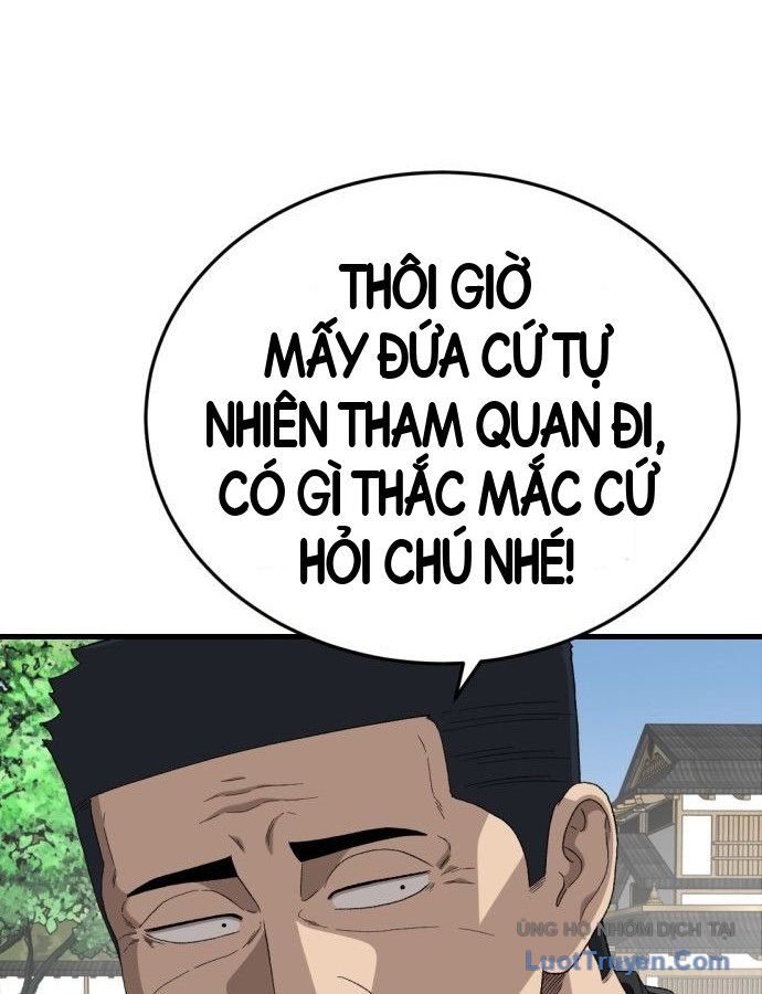 Chương 306