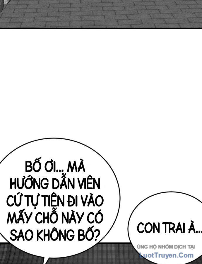 Chương 306
