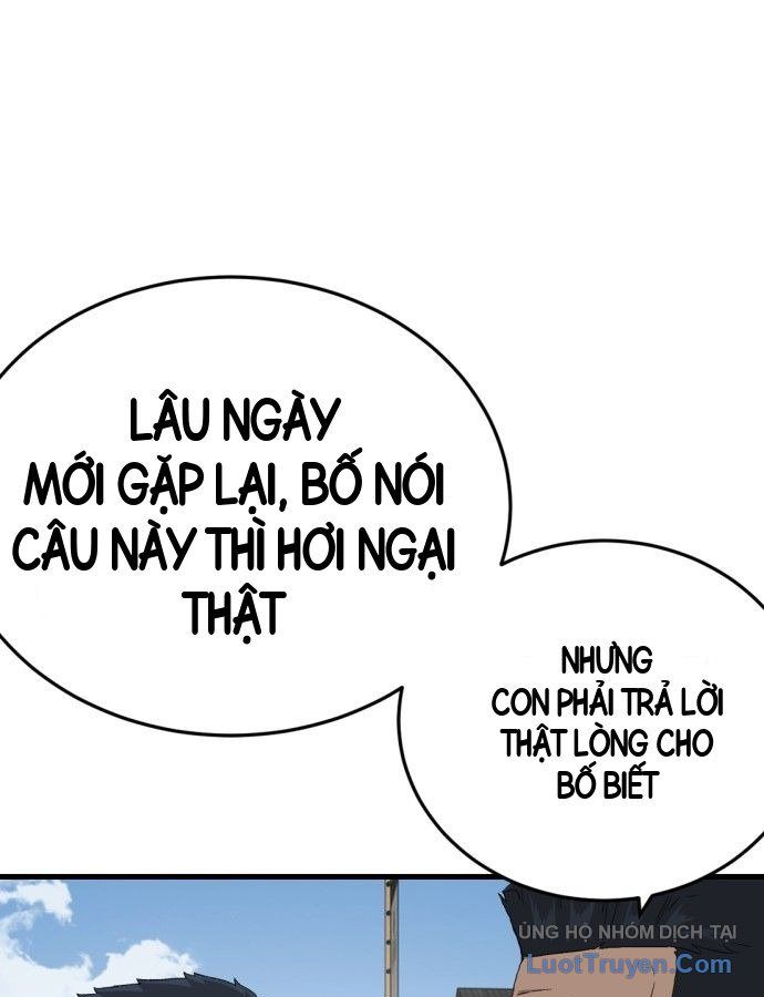 Chương 306