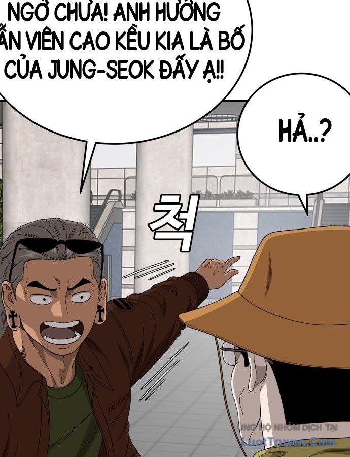 Chương 306