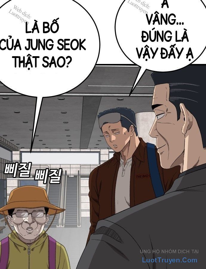 Chương 306