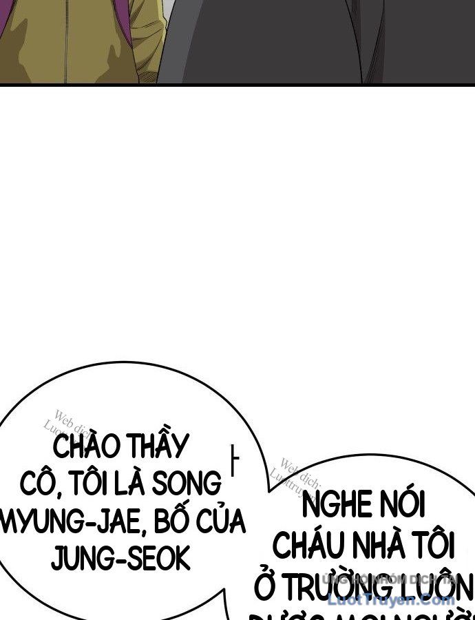 Chương 306