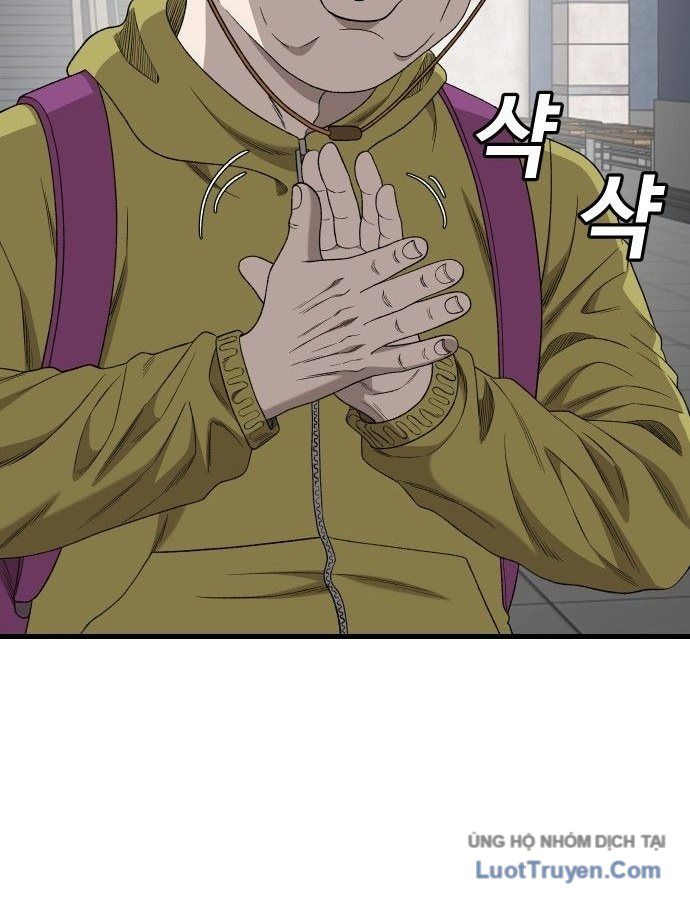 Chương 306