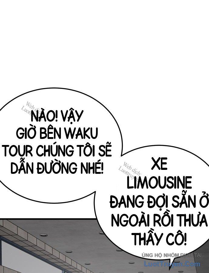 Chương 306