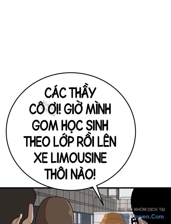 Chương 306