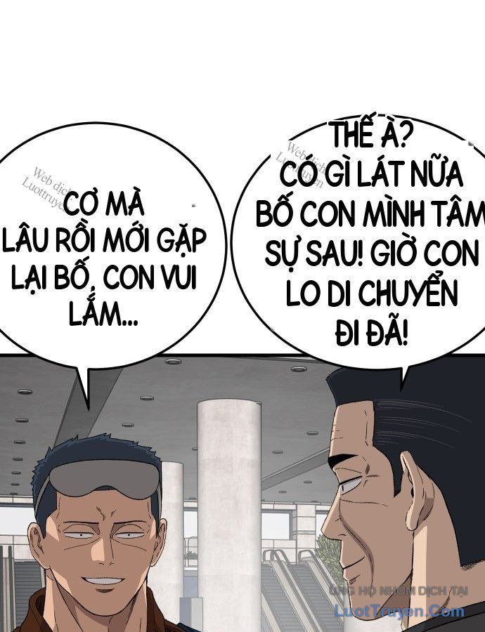 Chương 306