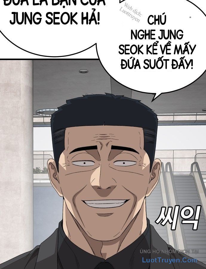 Chương 306