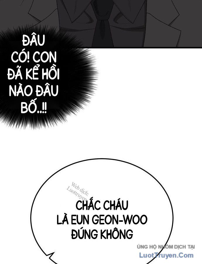 Chương 306