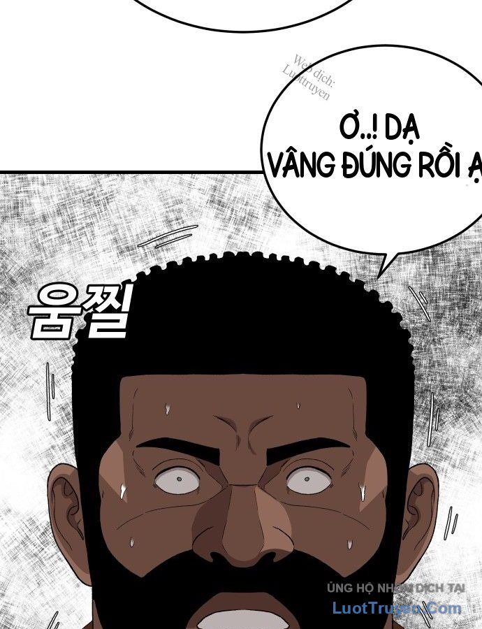 Chương 306