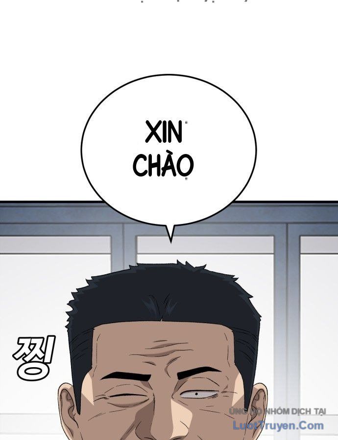 Chương 306