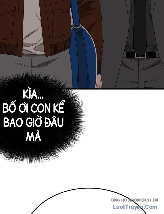 Chương 306