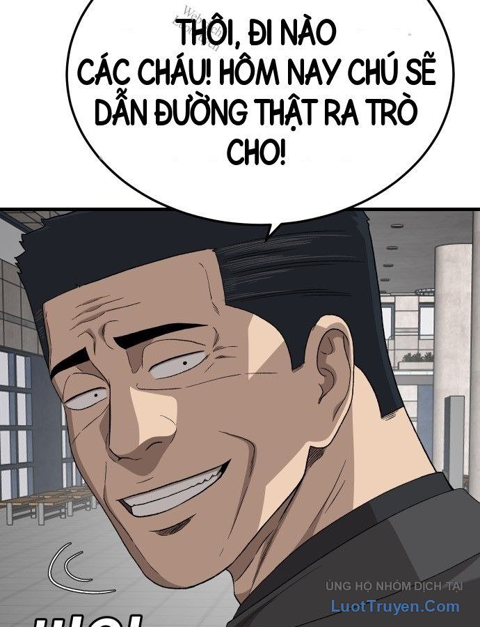 Chương 306