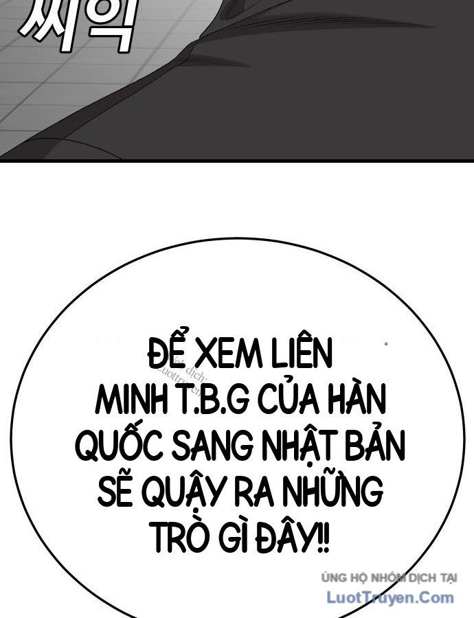 Chương 306