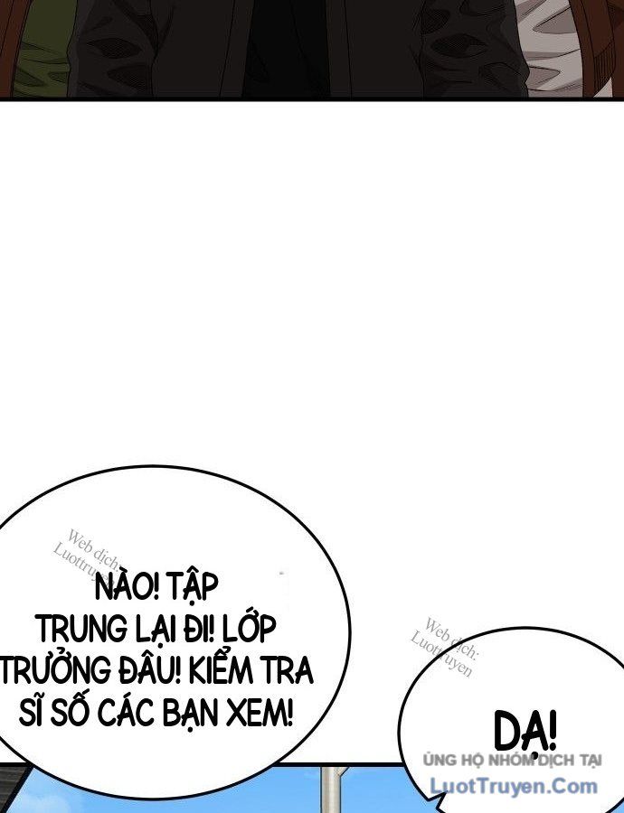 Chương 306