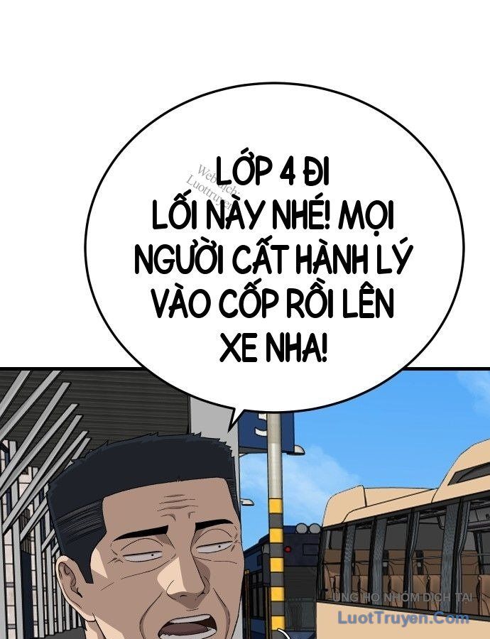 Chương 306