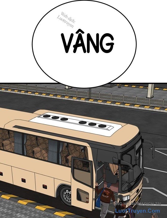 Chương 306