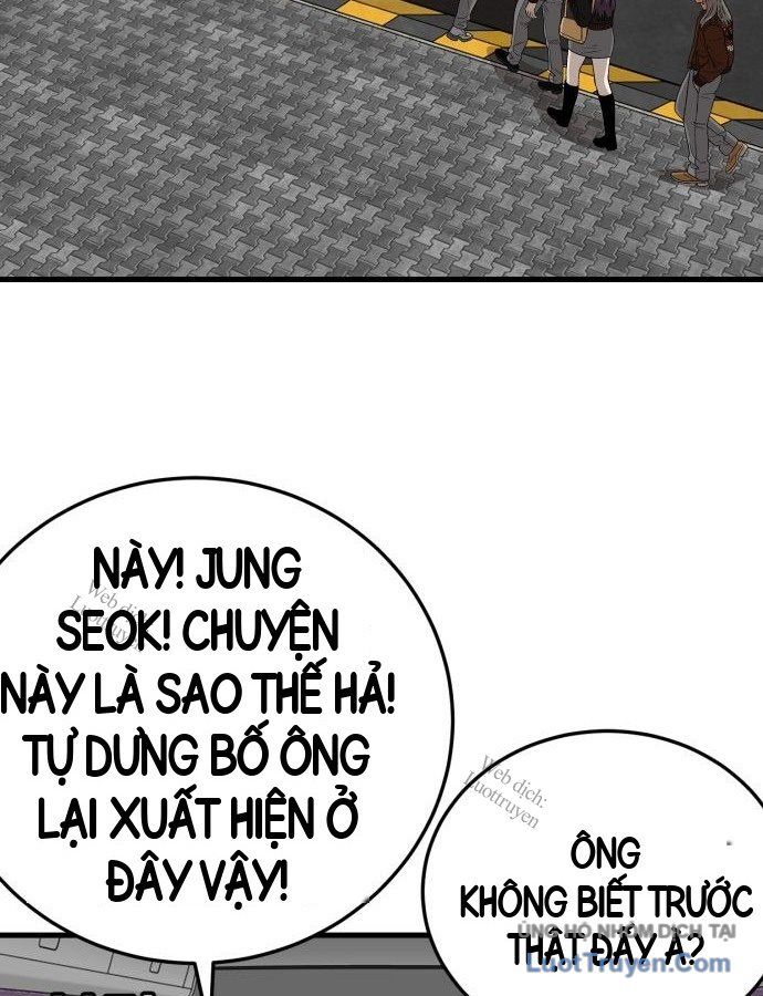 Chương 306