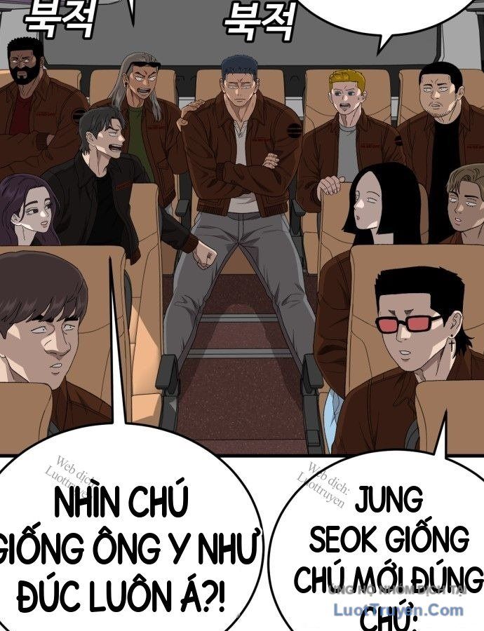 Chương 306