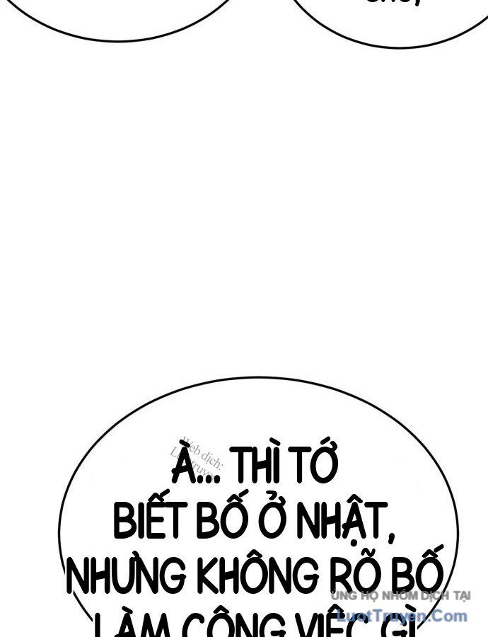 Chương 306