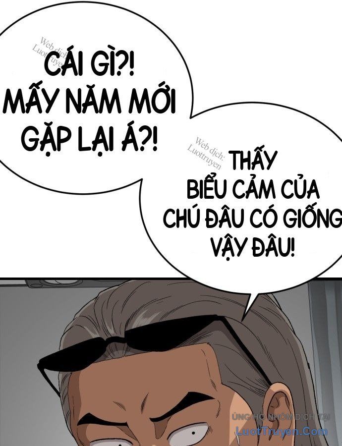 Chương 306